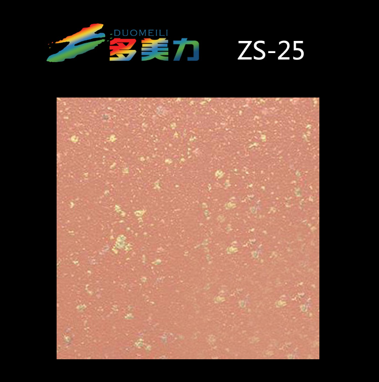 ������Ĥ��ʽϵ��