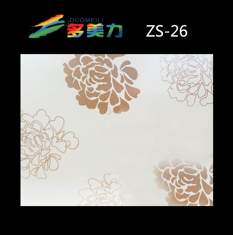 ������Ĥ��ʽϵ��