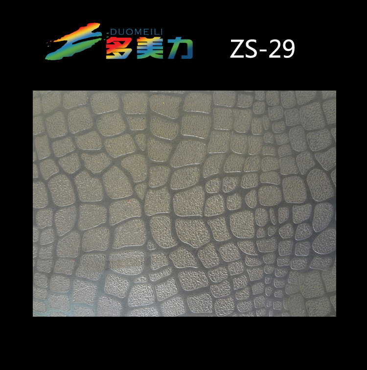 ������Ĥ��ʽϵ��