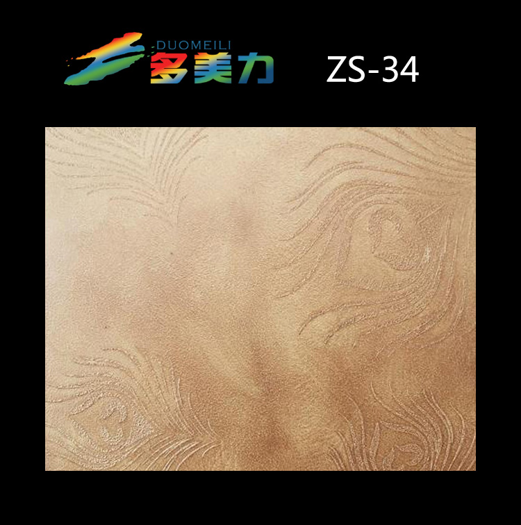 ������Ĥ��ʽϵ��