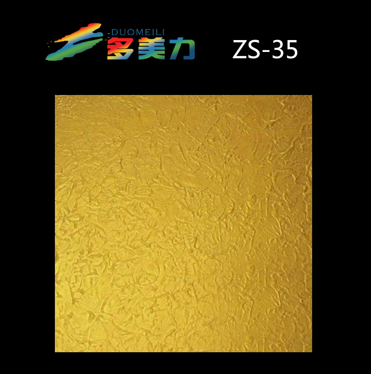 ������Ĥ��ʽϵ��