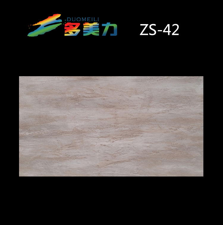 �ʸ�Ϳ��|��ʽϵ��