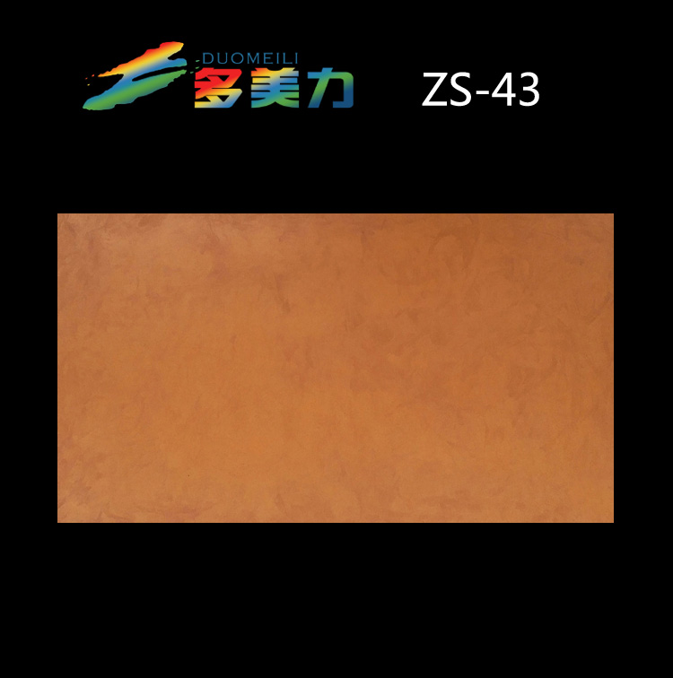 �ʸ�Ϳ��|��ʽϵ��