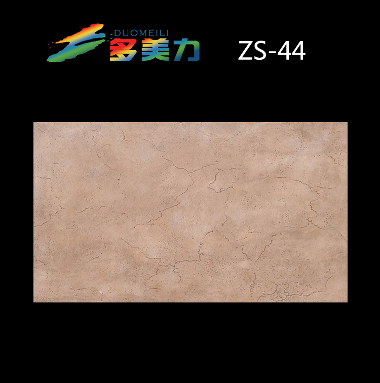 �ʸ�Ϳ��|��ʽϵ��