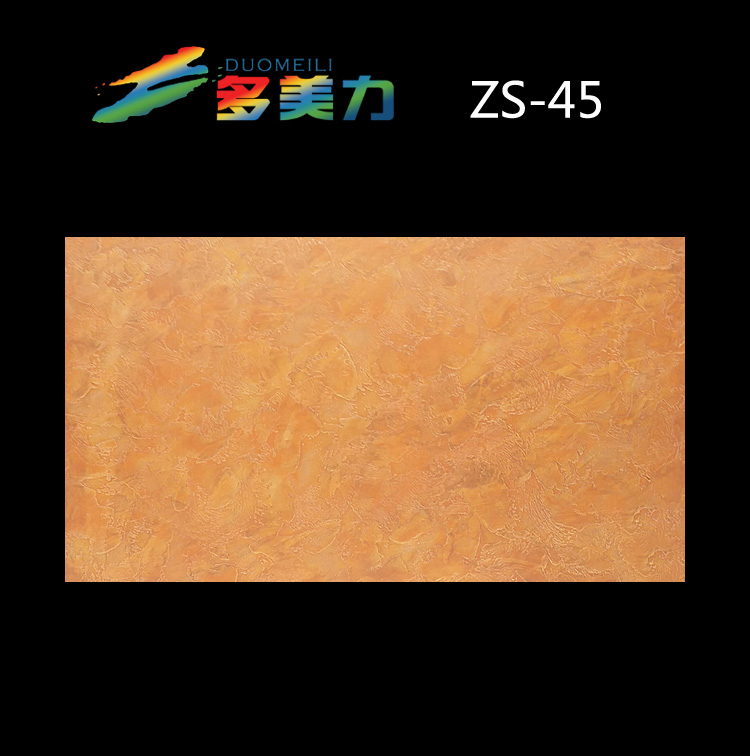 �ʸ�Ϳ��|��ʽϵ��