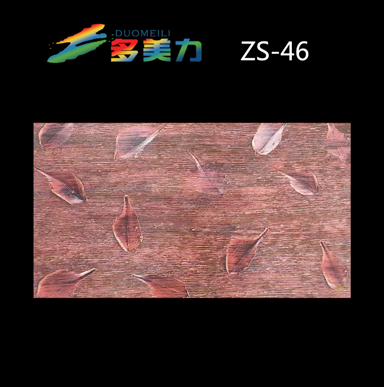 �ʸ�Ϳ��|��ʽϵ��