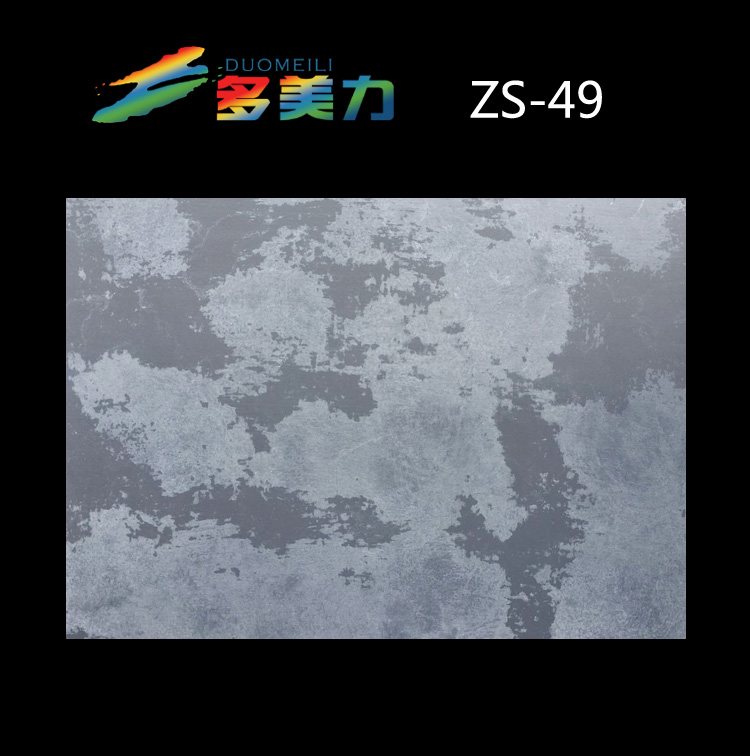 ������Ĥ��ʽϵ��