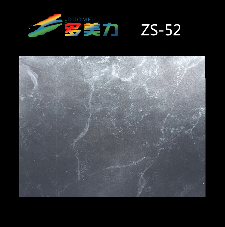 ������Ĥ��ʽϵ��