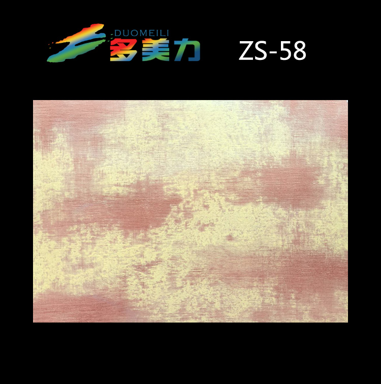 ������Ĥ��ʽϵ��