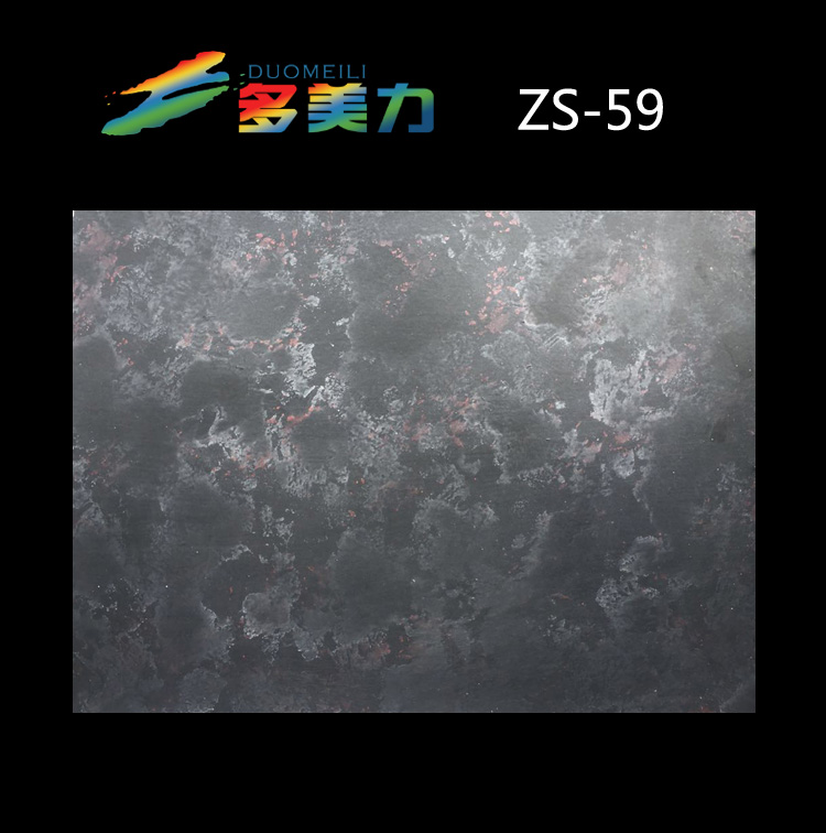 ������Ĥ��ʽϵ��