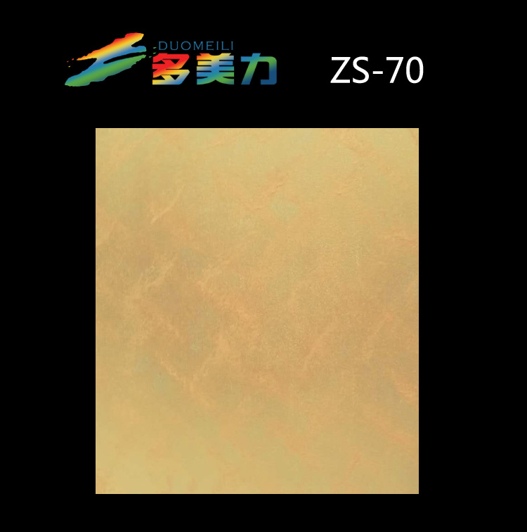 ������Ĥ��ʽϵ��