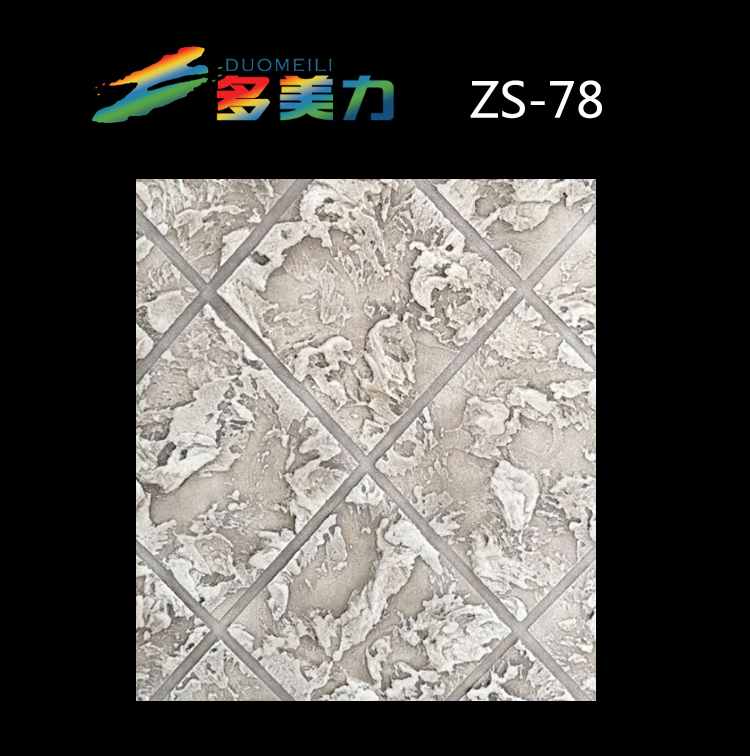 ������Ĥ��ʽϵ��