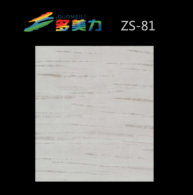 ������Ĥ��ʽϵ��