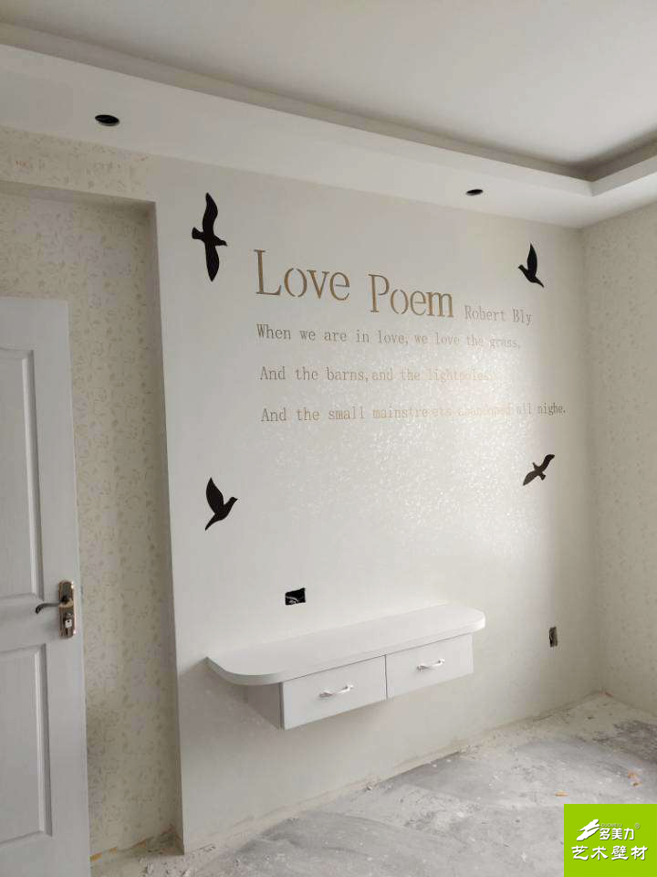 ������Ĥʩ������