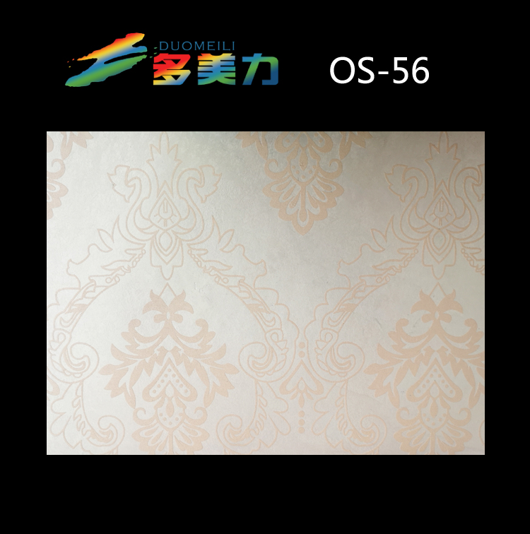 ������Ĥŷʽϵ��