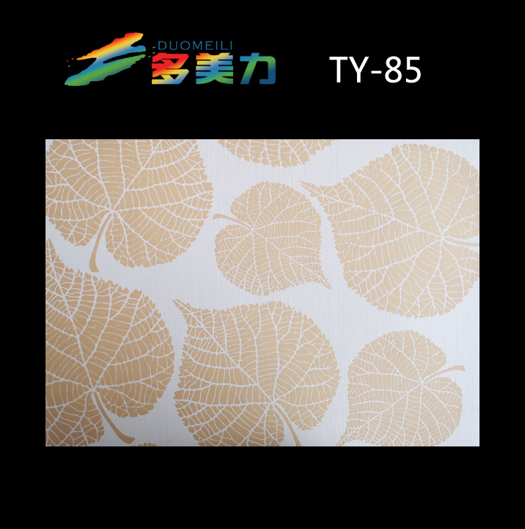 ������Ĥ��԰ϵ��