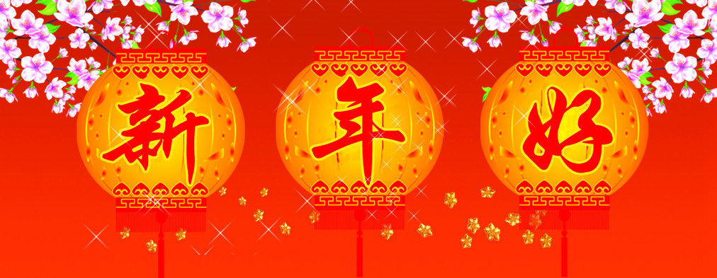 ������|���ڽ�������������ͣ�ˣ��뾭���̻������ǰ���ñ���׼����