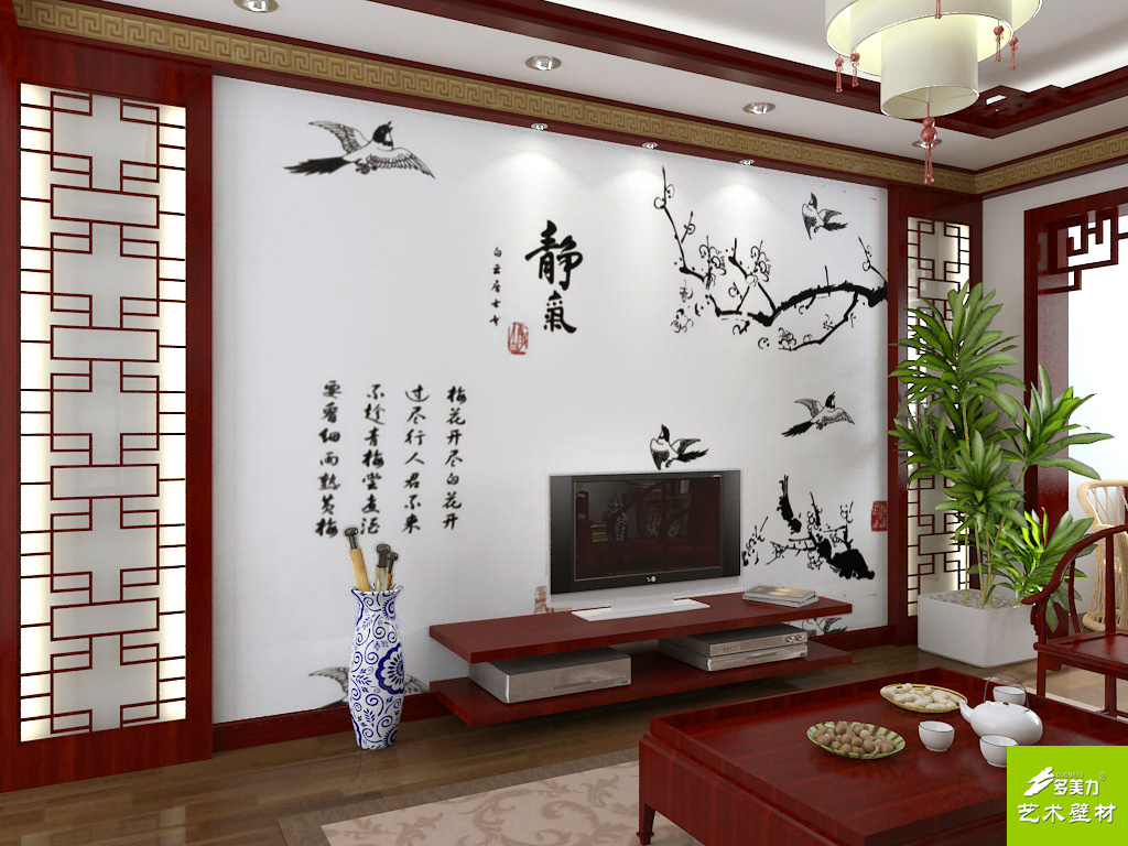 ������Ĥ��ư���