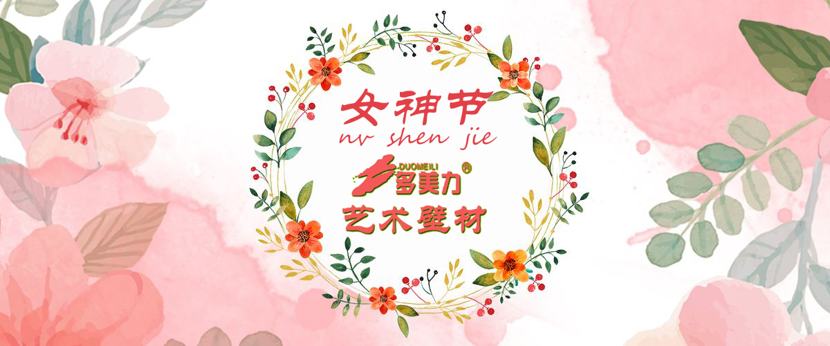 �����������ڲ�ף��Ů��ڿ��֣�