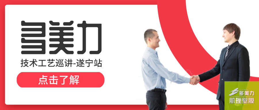 ������ | �����м�������Ѳ��